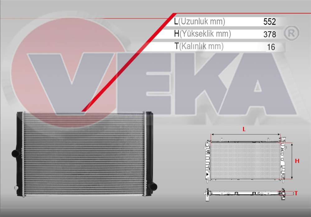 TOYOTA COROLLA 07-18 SU RADYATÖRÜ MANUEL DİZEL BRAZING (VEKA)