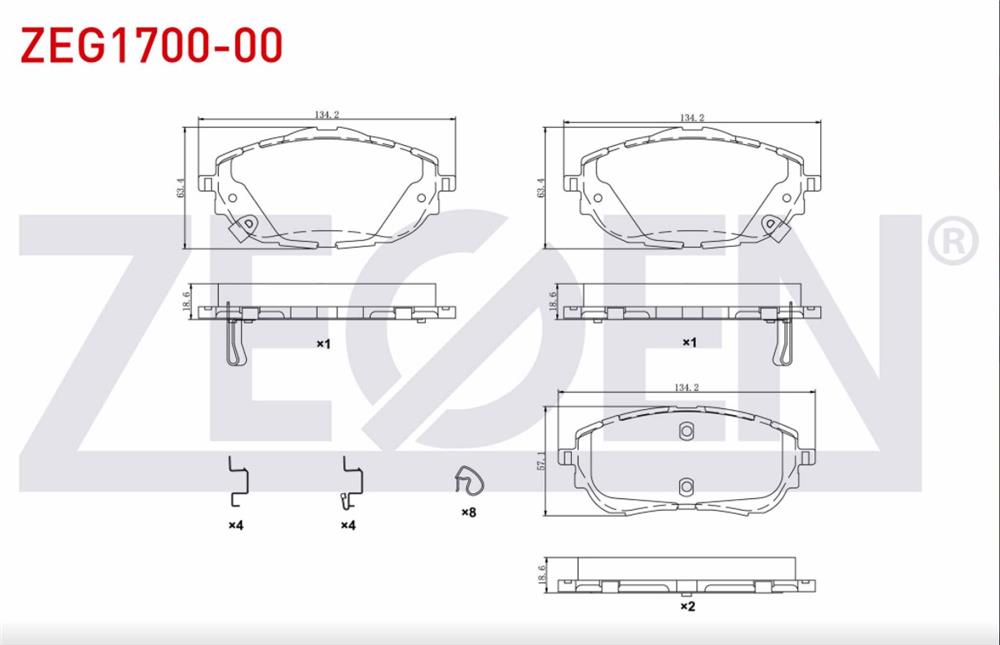 TOYOTA COROLLA 13=> ÖN FREN BALATASI DİZEL/BENZİNLİ (ZEGEN)