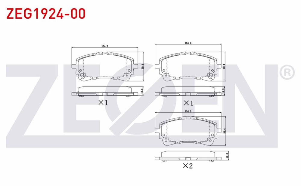 TOYOTA COROLLA 2019=> ÖN FREN BALATASI (ZEGEN)