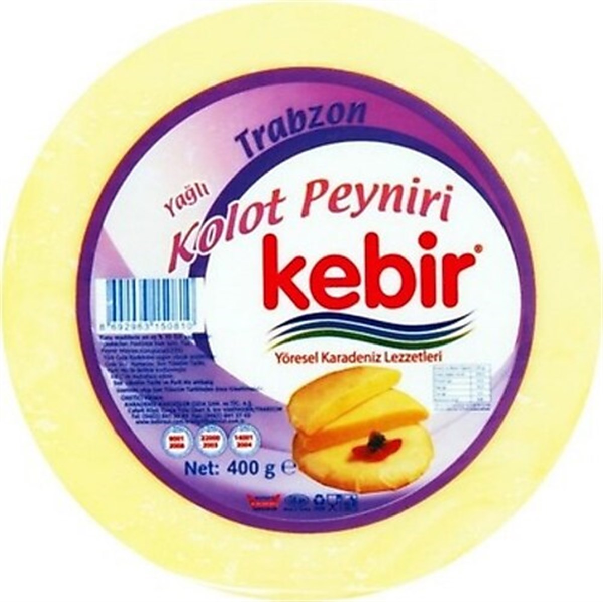 KEBİR TRABZON KOLOT PEYNİRİ 400 GR