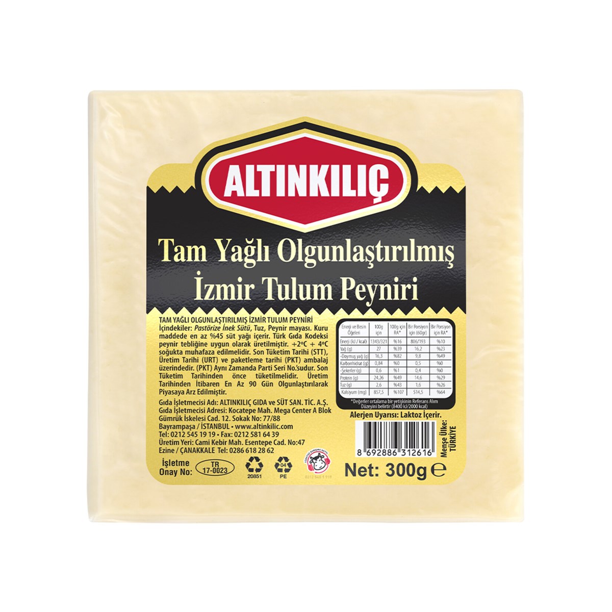 ALTINKILIÇ TAM YAĞLI İZMİR TULUM PEYNİR 300 Gİ