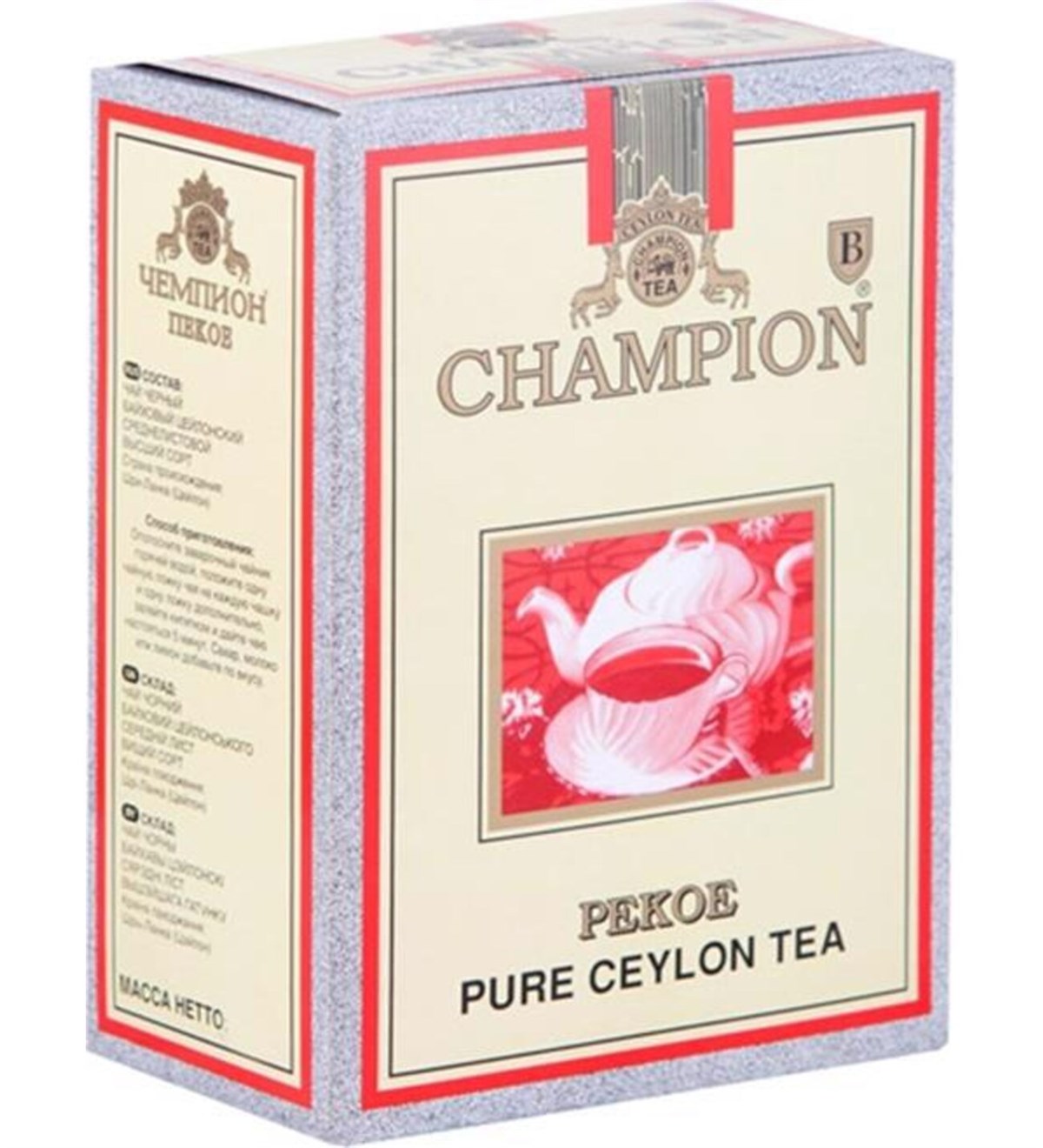 CHAMPION PURE CEYLON CAY 250 GR