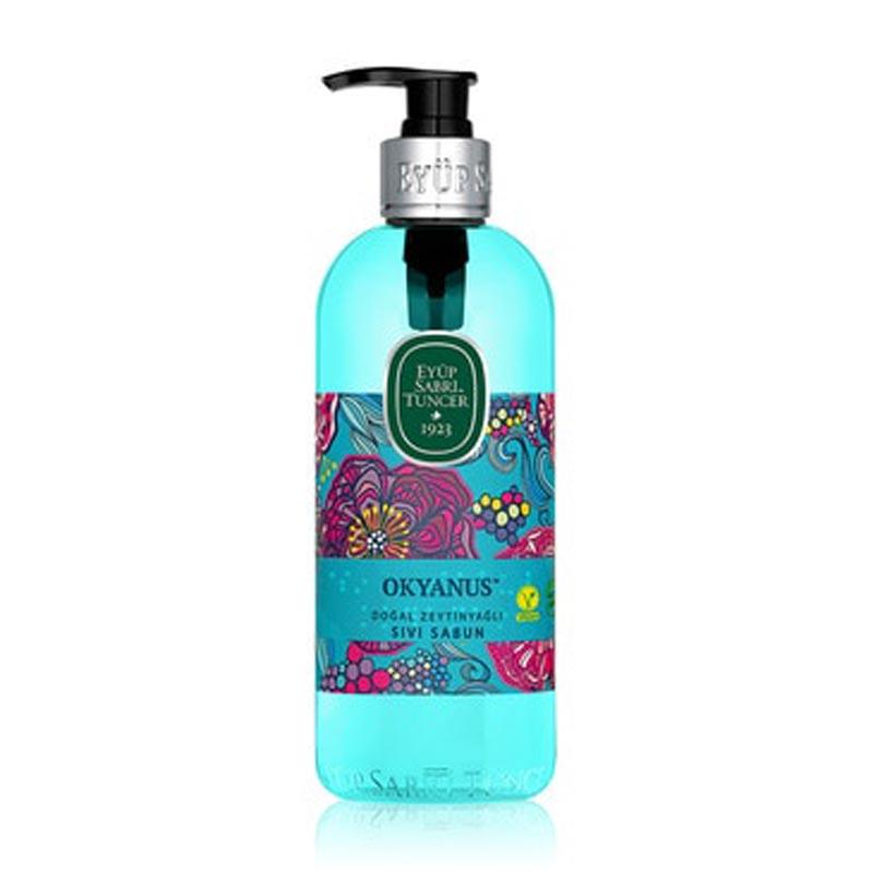 EYÜP SABRİ TUNCER SIVISBN OKYANUS 500ML