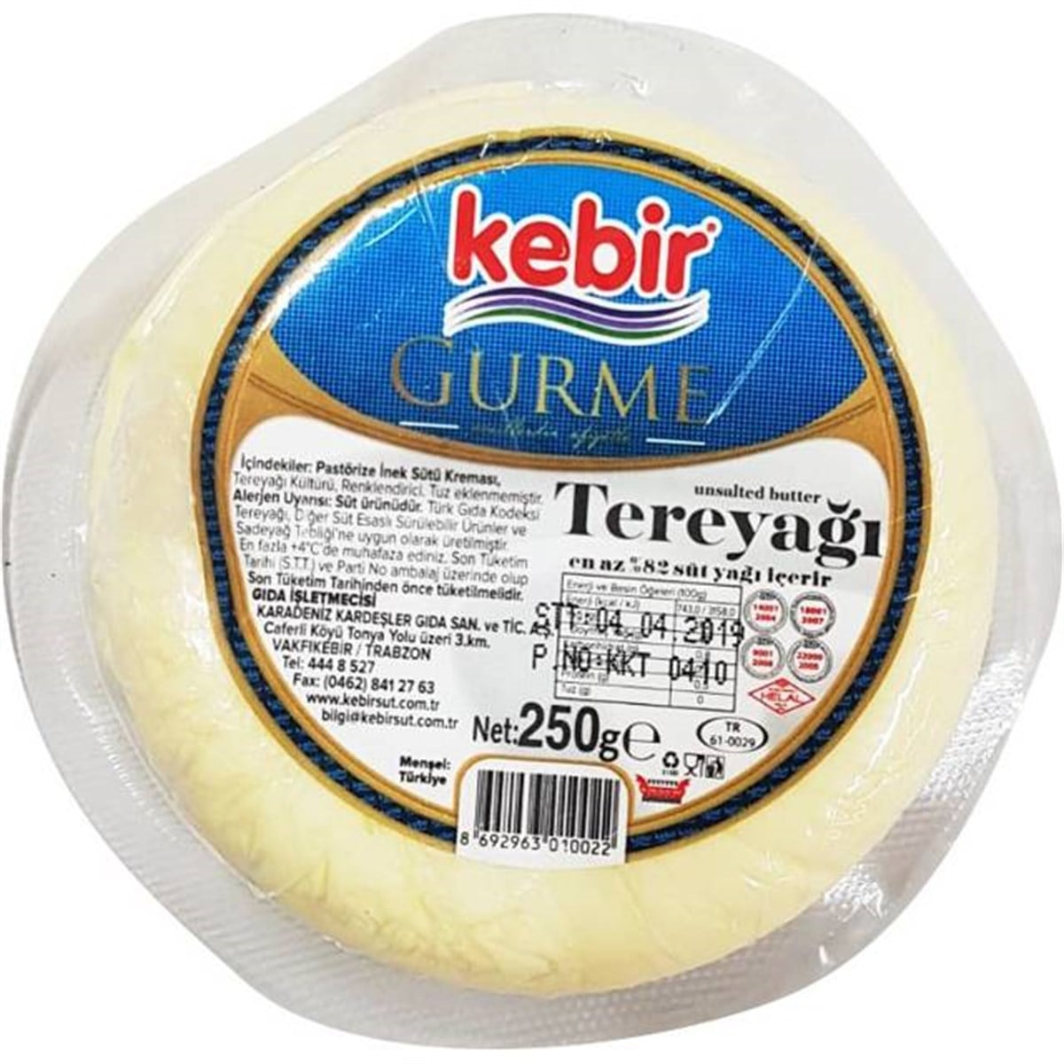 KEBİR GURME TEREYAĞI 250G