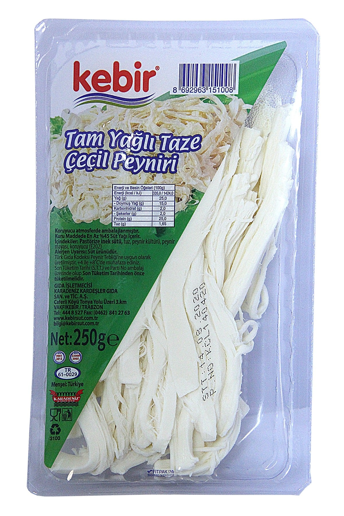KEBİR TAM YAĞLI TAZE ÇEÇİL PEYNİR 250 GR