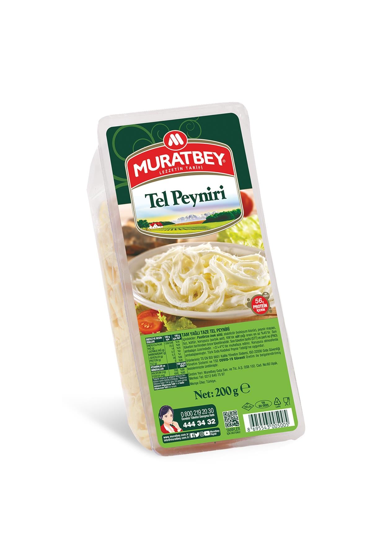 MURATBEY TEL PEYNİR 250 GR