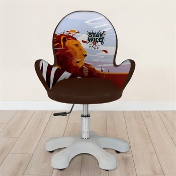 ASLAN KRAL ÖZEL KUMAŞ SANDALYE (8-14 YAŞ)