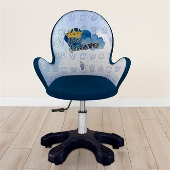 KING CROWN ÇALIŞMA SANDALYESİ (8-14 YAŞ)