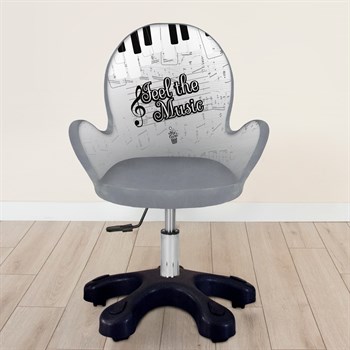 PİYANO ÇALIŞMA SANDALYESİ (8-14 YAŞ)