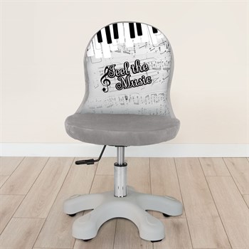 PİYANO ÇALIŞMA SANDALYESİ (8-14 YAŞ)