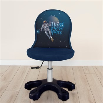 UZAY ÇALIŞMA MASA SETİ (8-14 YAŞ)