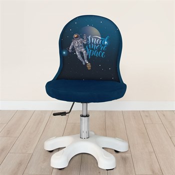 UZAY ÖZEL KUMAŞ SANDALYE (8-14 YAŞ)