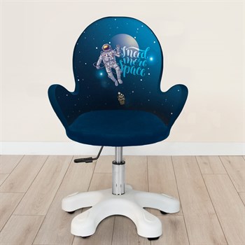 UZAY ÖZEL KUMAŞ SANDALYE (8-14 YAŞ)