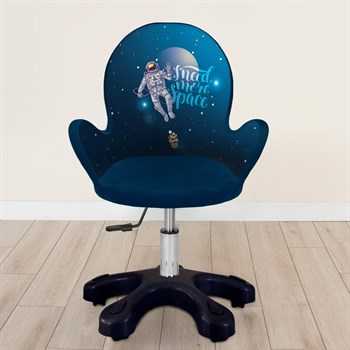 UZAY ÖZEL KUMAŞ SANDALYE (8-14 YAŞ)