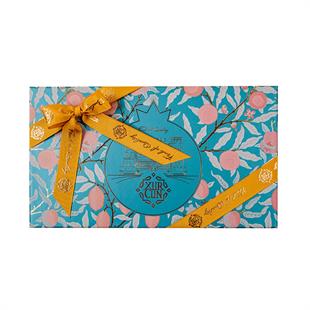 XURCUN Carnaval Chocolate Box L