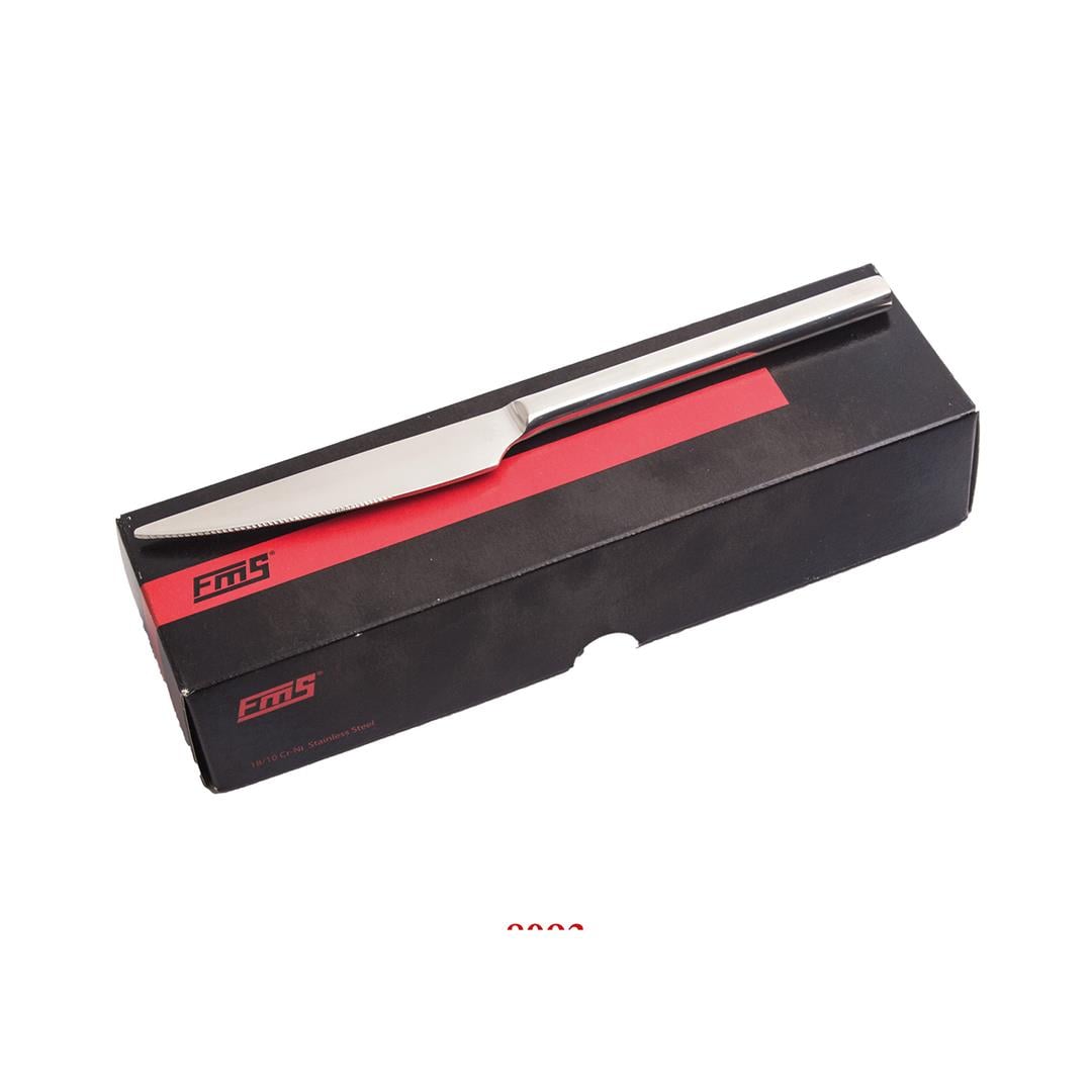 FMS SİLVER YEMEK BIÇAK 12 ADET KUTULU