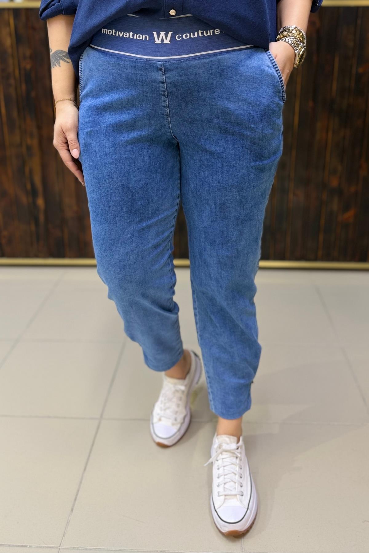 TOPARLAYICILI LİKRALIBÜYÜK BEDEN JEAN