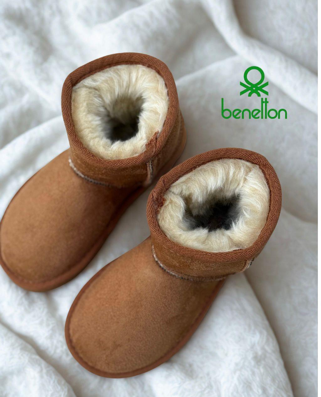 BN SHORTY 50196 26-30 UGG BOT