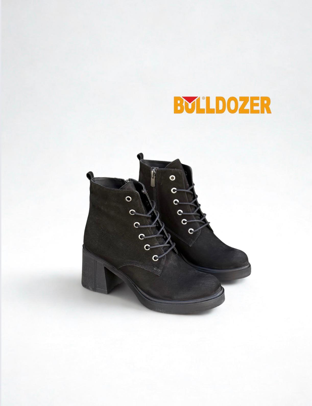 BUL BRAWAN 260841 36-40 HAKİKİ DERİ BOT