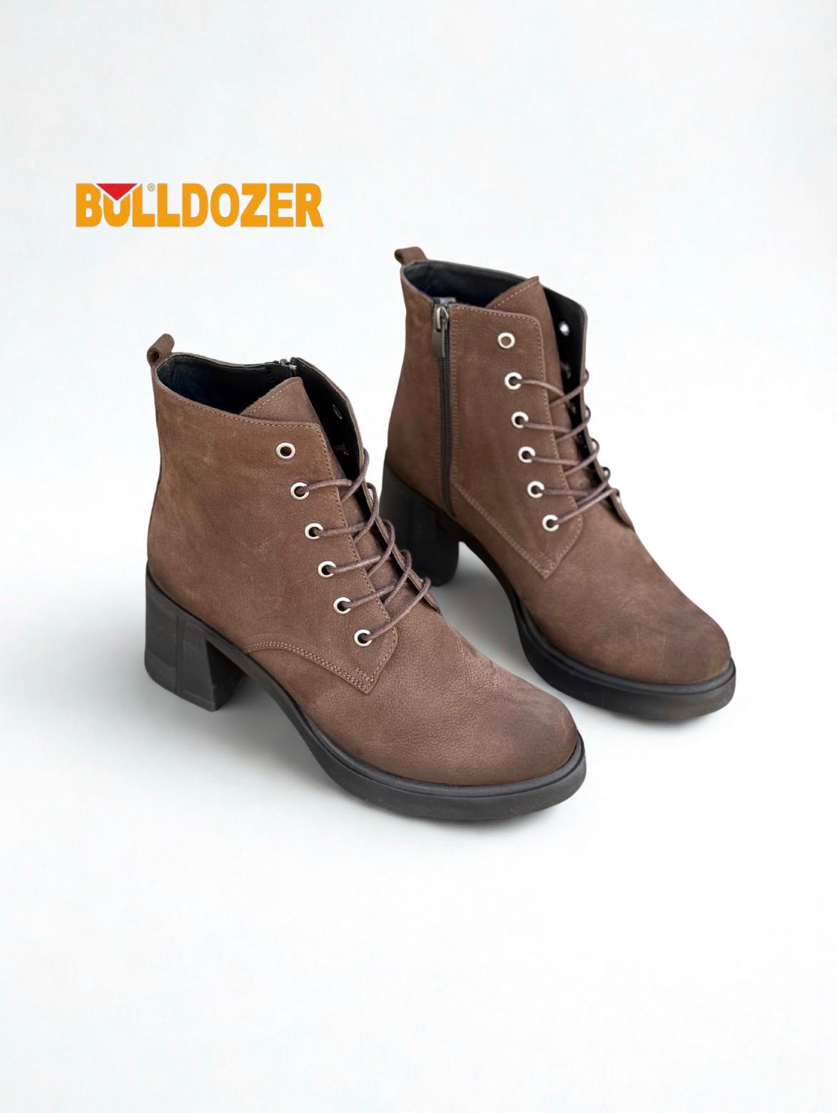 BUL BRAWAN 260841 36-40 HAKİKİ DERİ BOT