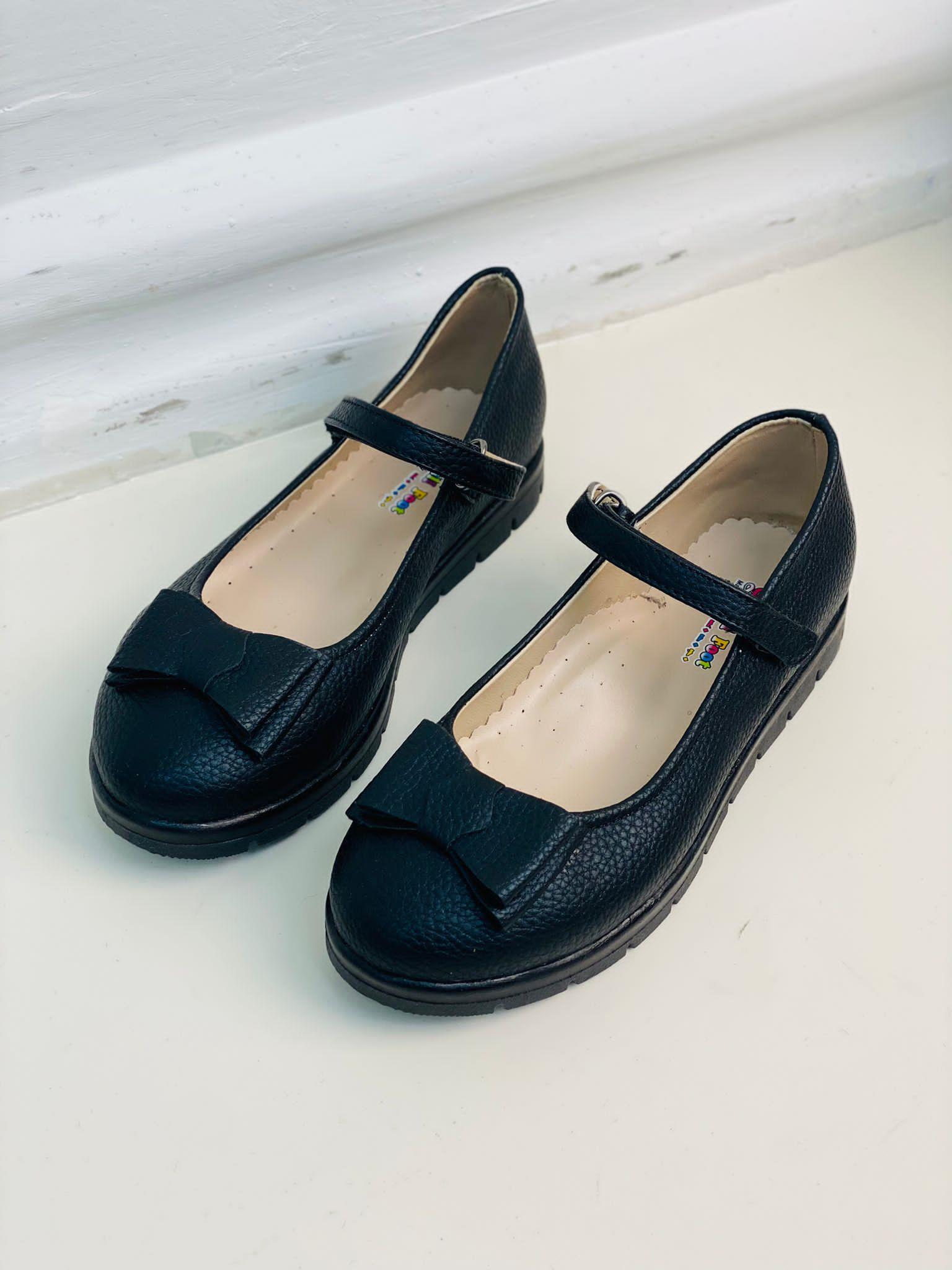 MO PAPYA 31-35 7104 BABET