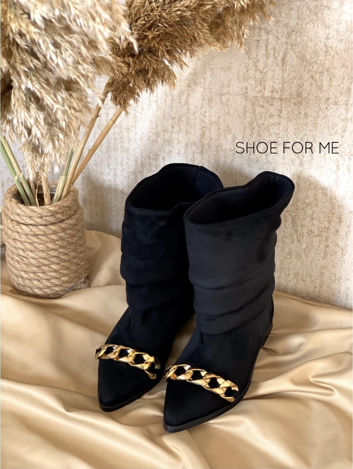 SB ZİNCİR BOOT