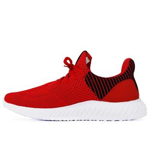 SL ATOMIC 40-45 SPOR
