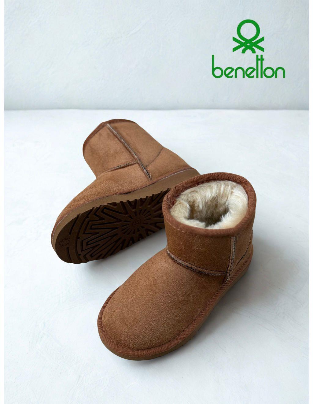 BN SHORTY 50196 26-30 UGG BOT