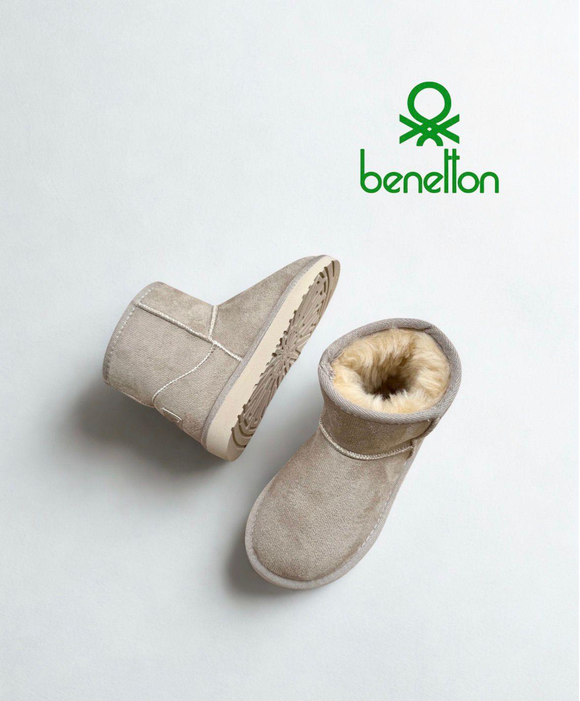 BN SHORTY 50196 26-30 UGG BOT