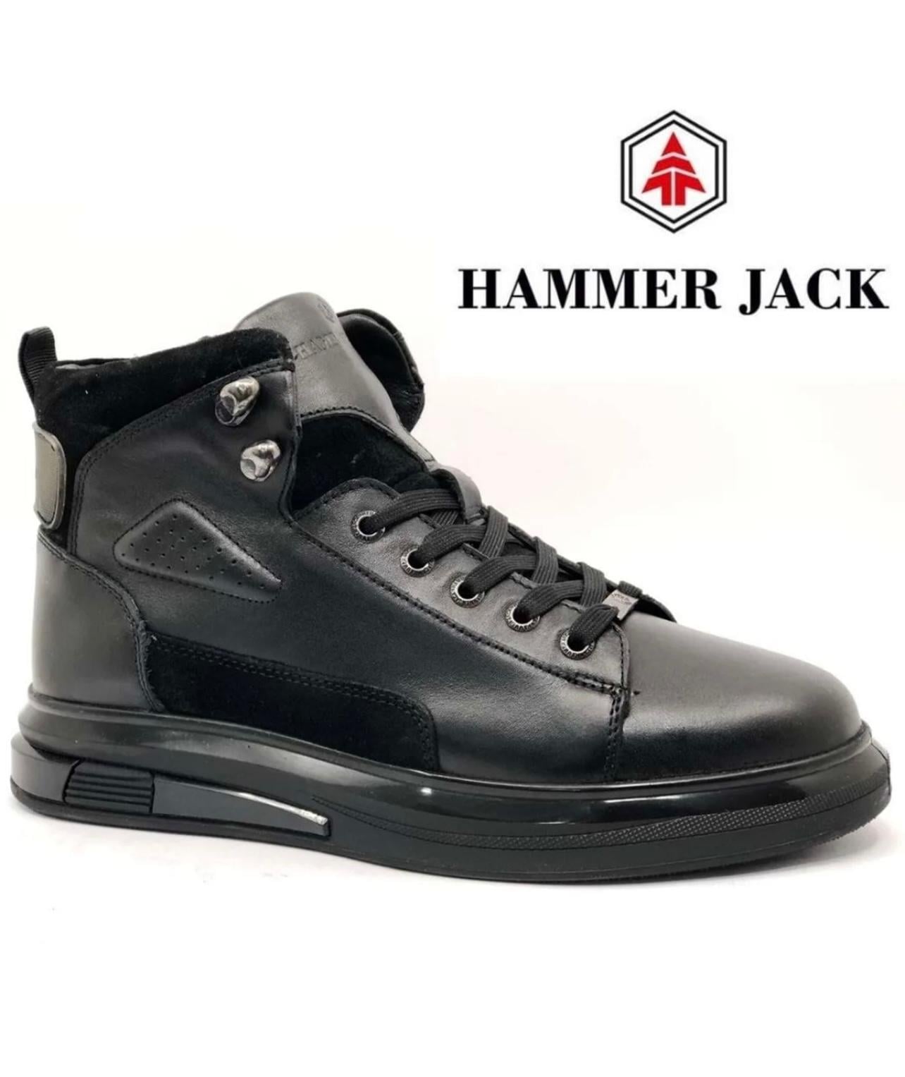 HJ ALEXIS 24897 40-45 HAKİKİ DERİ BOT