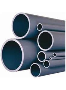 U-PVC Boru Ek ParçalarıWATERSHUT