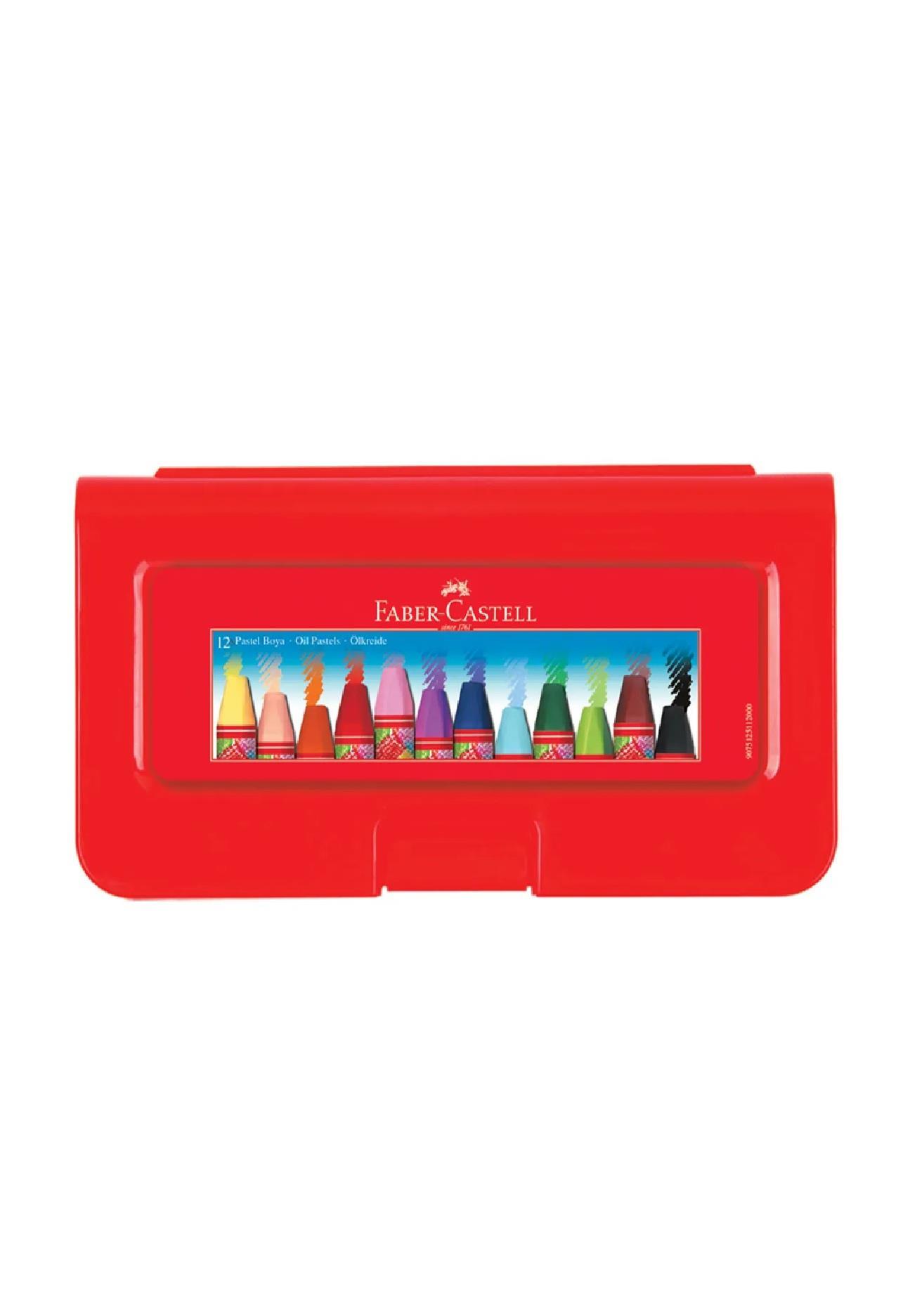 BOYAMA ÜRÜNLERİFABER CASTELL004.02.0746Faber Castell Plastik Çantalı Pastel Boya 12 RenkFaber Castell Plastik Çantalı Pastel Boya 12 Renk