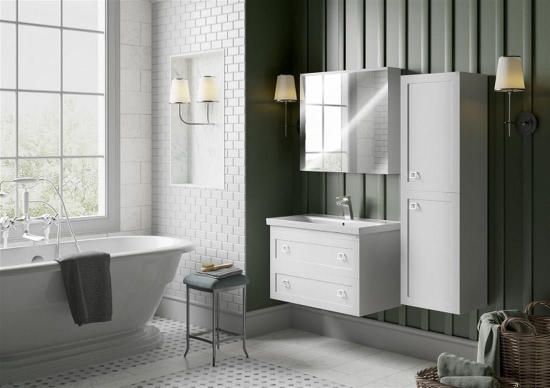 BANYO MOBİLYALARIBELİNZA008.04.0027BELİNZA SİMAR BANYO DOLABI TAKIMI BEYAZ 85 CMBELİNZA SİMAR BANYO DOLABI TAKIMI BEYAZ 85 CM