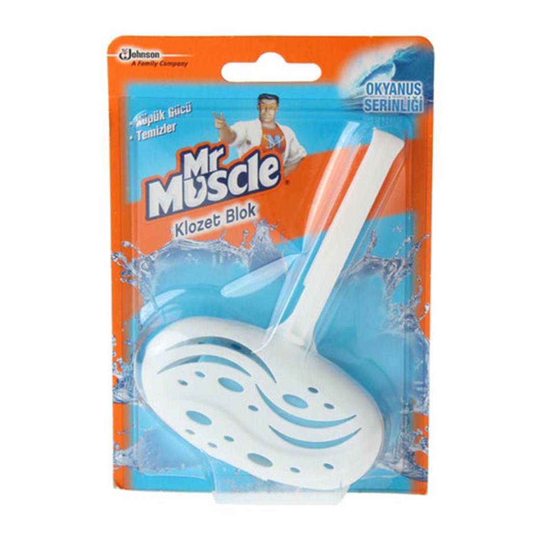 MUTFAK & BANYO TEMİZLİĞİMR.MUSCLE009.06.0147MM KLOZET BLOK OKYANUS SERİNLİĞİ 40 GMM KLOZET BLOK OKYANUS SERİNLİĞİ 40 G