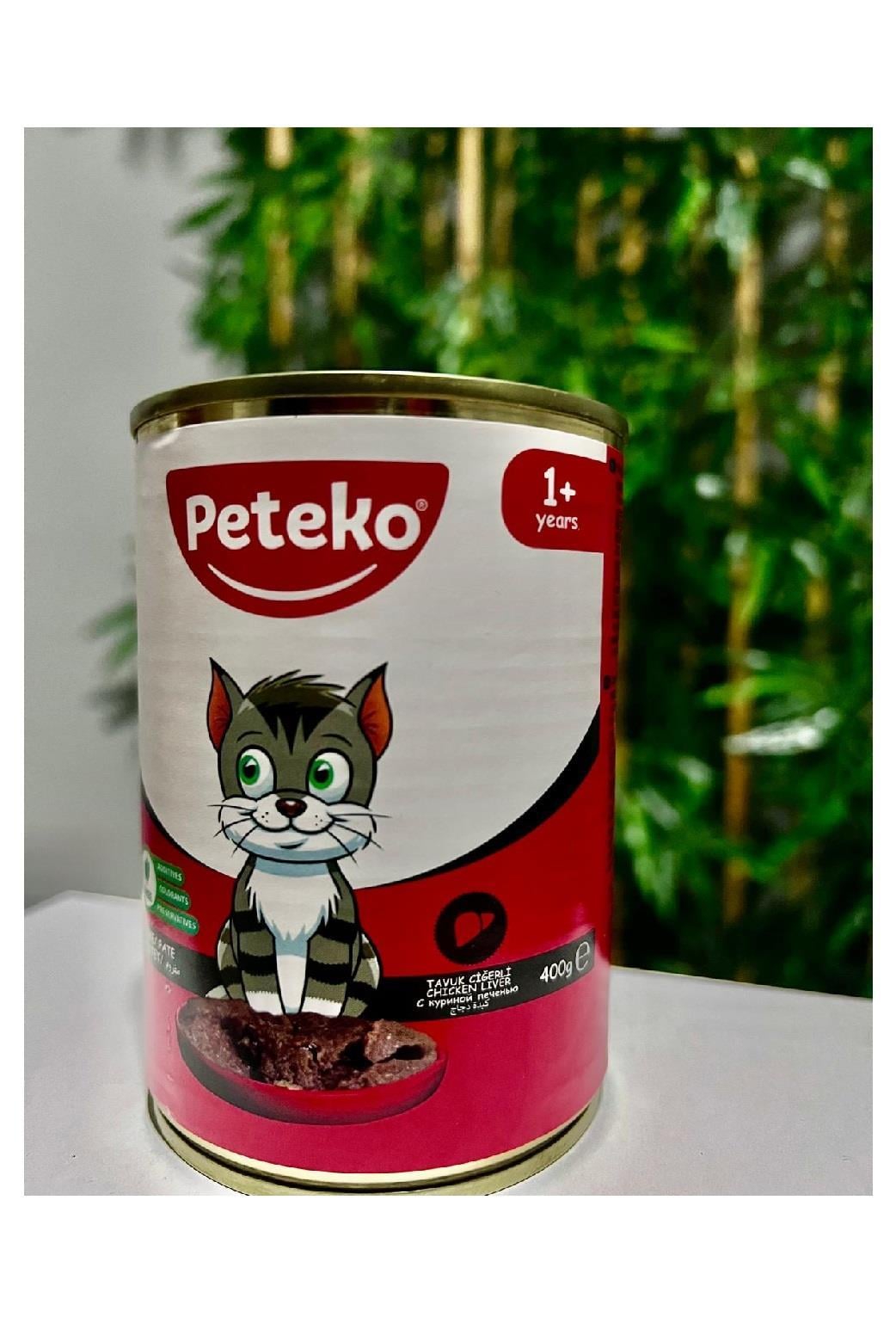 YAŞ MAMALARBADO017.01.0108Peteko tavuk ciğerli yaş mama 400 gr +1 yearsPeteko tavuk ciğerli yaş mama 400 gr +1 years
