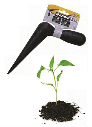 BAHÇE EL ALETLERİEDONİ005.01.0087EDONİ FİDE DİKME APARATI BÜYÜK BOYEDONİ FİDE DİKME APARATI BÜYÜK BOY