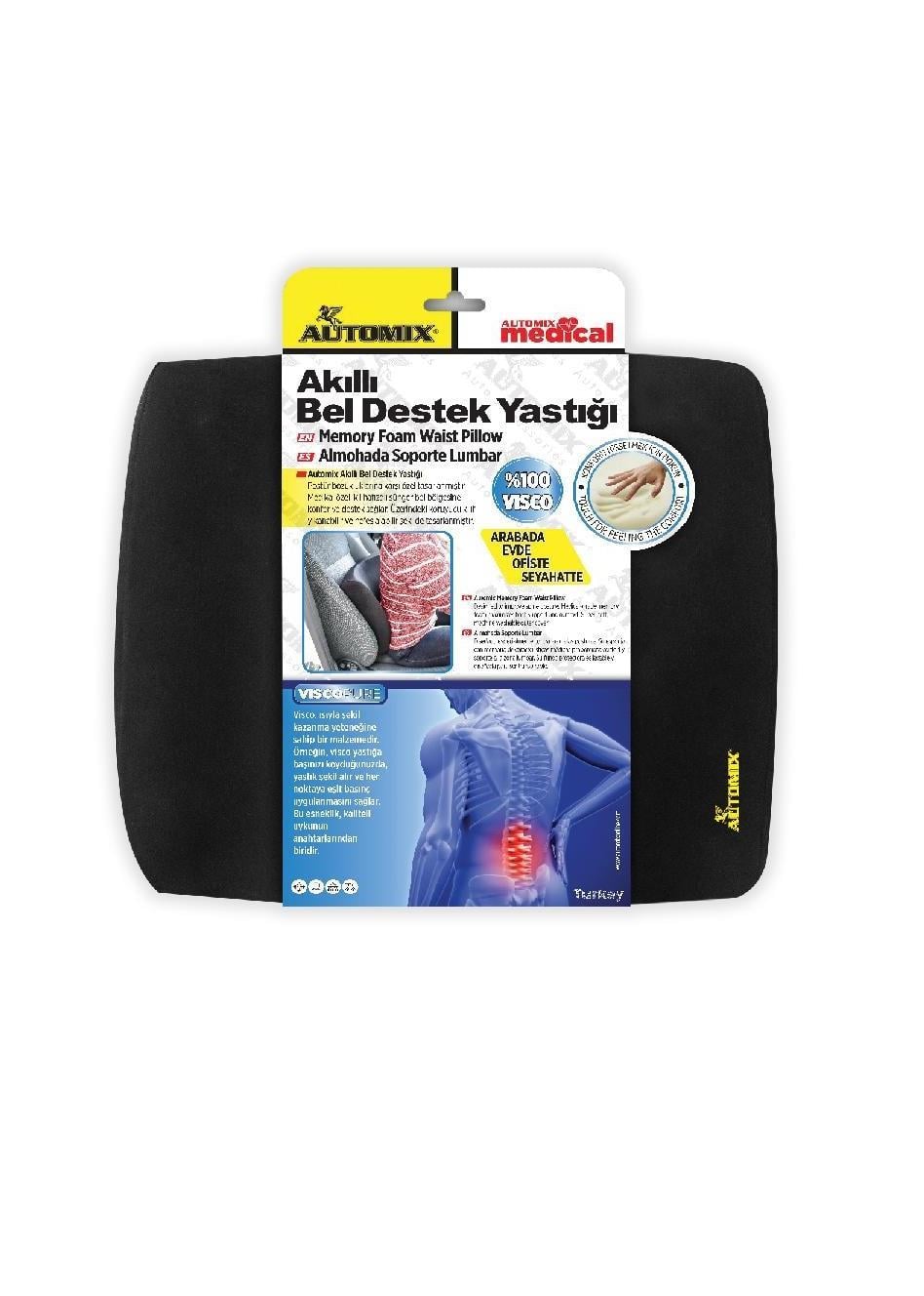 ARAÇ İÇİ AKSESUARLARIAUTOMİX003.01.0316 Automix Visko Akıllı  Bel Destek Yastığı L Beden  Automix Visko Akıllı  Bel Destek Yastığı L Beden 