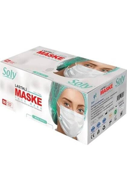 GÜVENLİK EKİPMANLARIMuhtelif014.19.0004Medikal Maske 3 Katlı 50liMedikal Maske 3 Katlı 50li