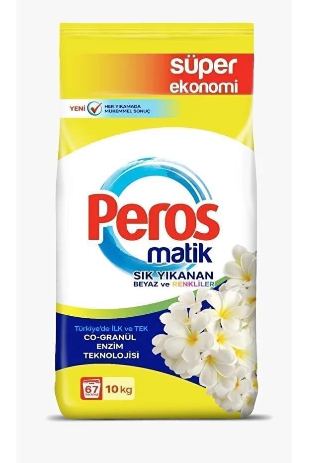 DETERJANLARPEROS019.06.0035PEROS 10 KG MTK YASEMİN ÇİÇEĞİ SAR BEY. & RENKPEROS 10 KG MTK YASEMİN ÇİÇEĞİ SAR BEY. & RENK