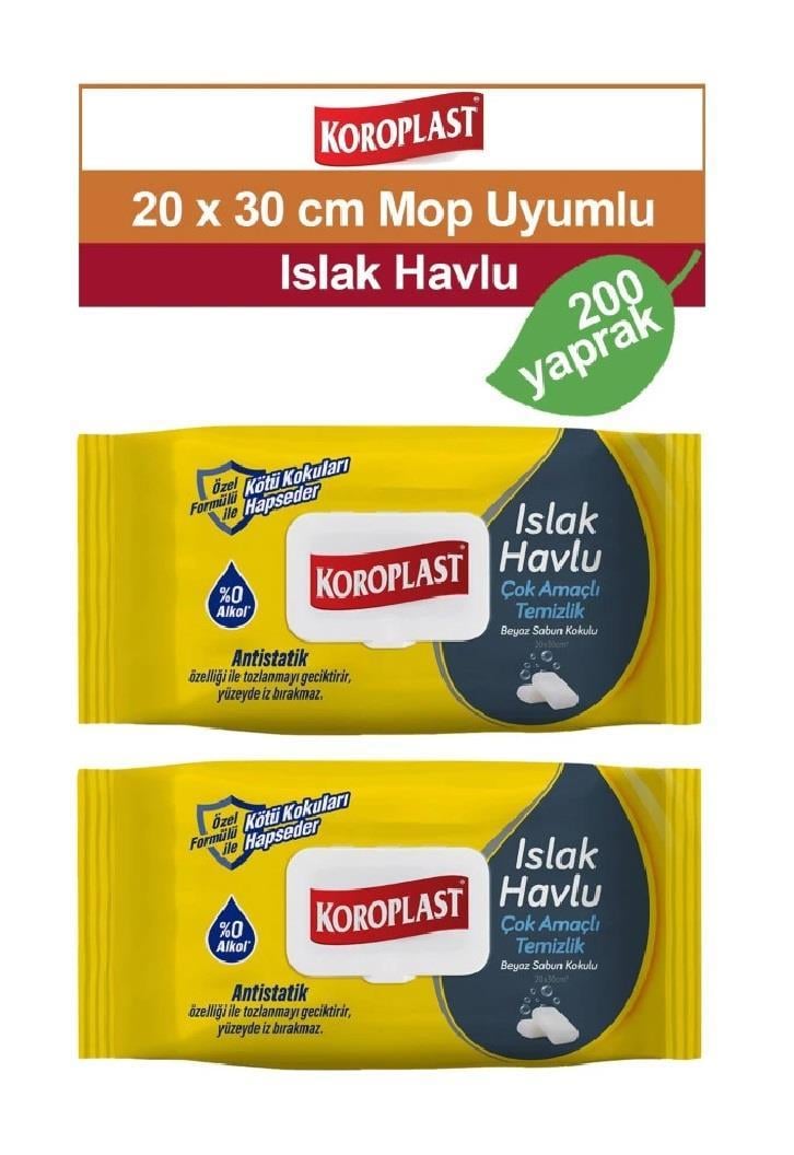 ISLAK MENDİLKOROPLASTcopy009.06.0830KOROPLAST ISLAK TEMİZLİK HAVLUSU BEYAZ SABUN KOKULU 100LÜ (2'Lİ PAKET)KOROPLAST ISLAK TEMİZLİK HAVLUSU BEYAZ SABUN KOKULU 100LÜ (2'Lİ PAKET)