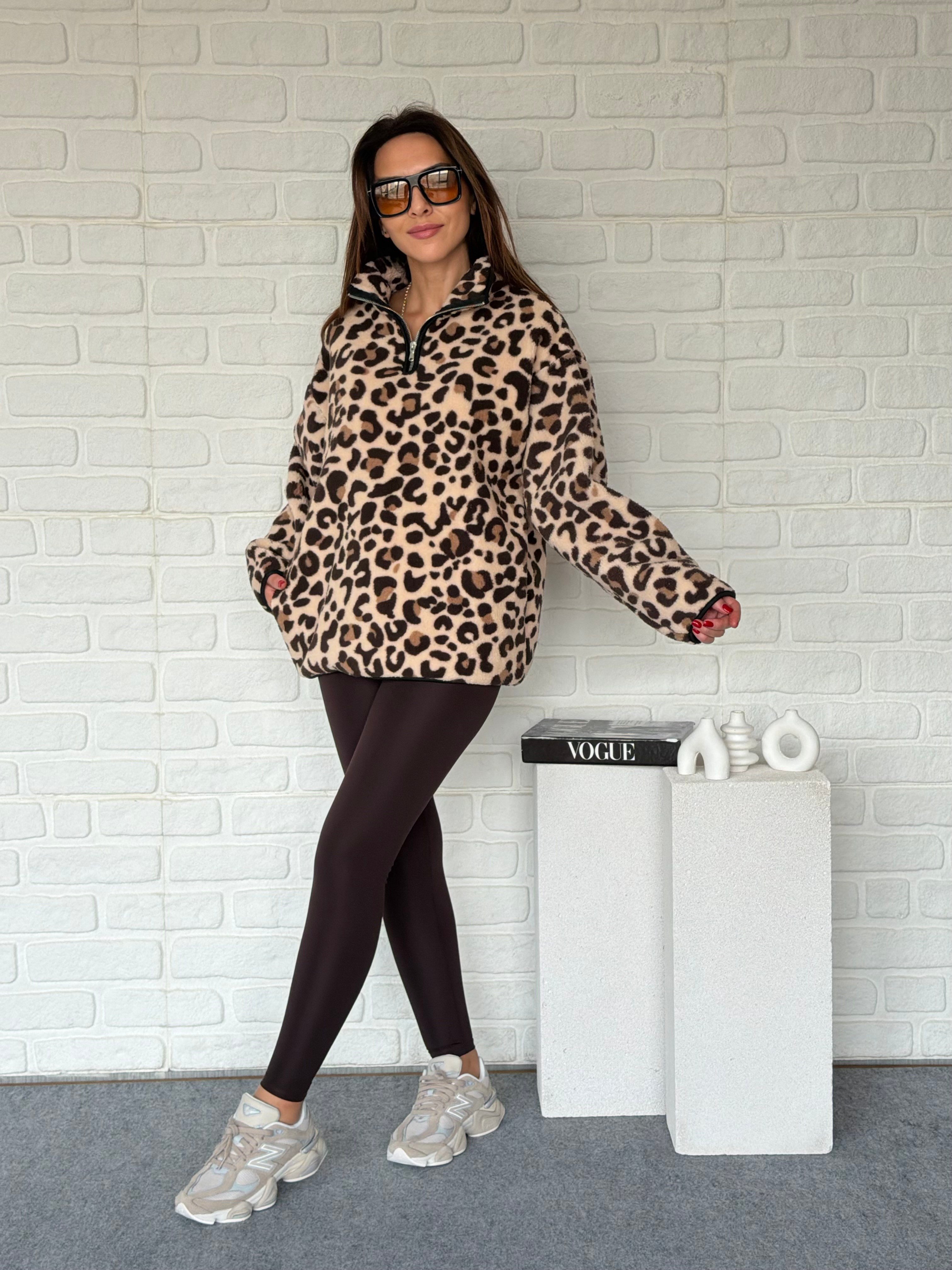 Ön Fermuarlı Leopar Peluş Sweatshirt