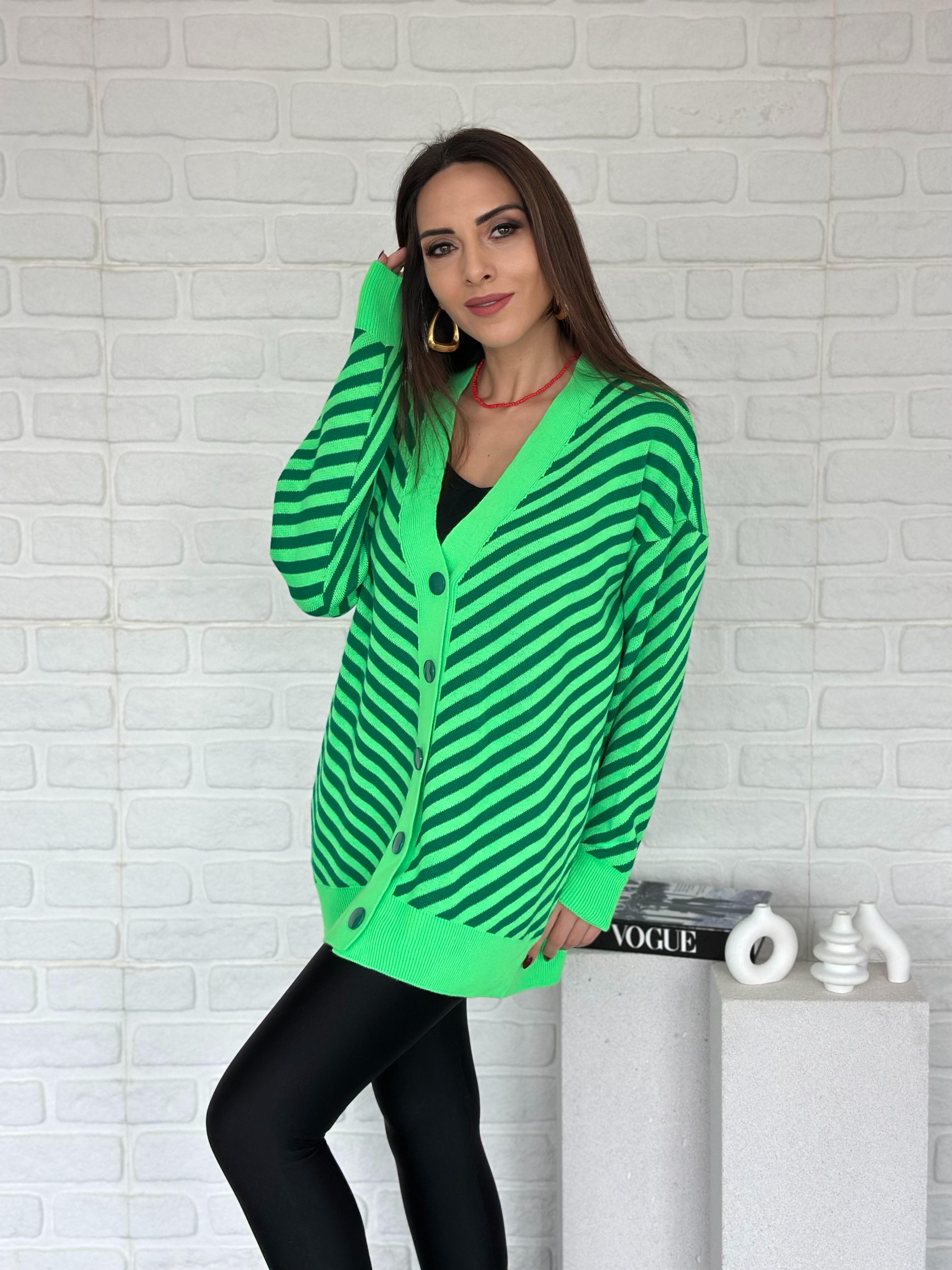 Çizgili Triko Hırka Yeşil