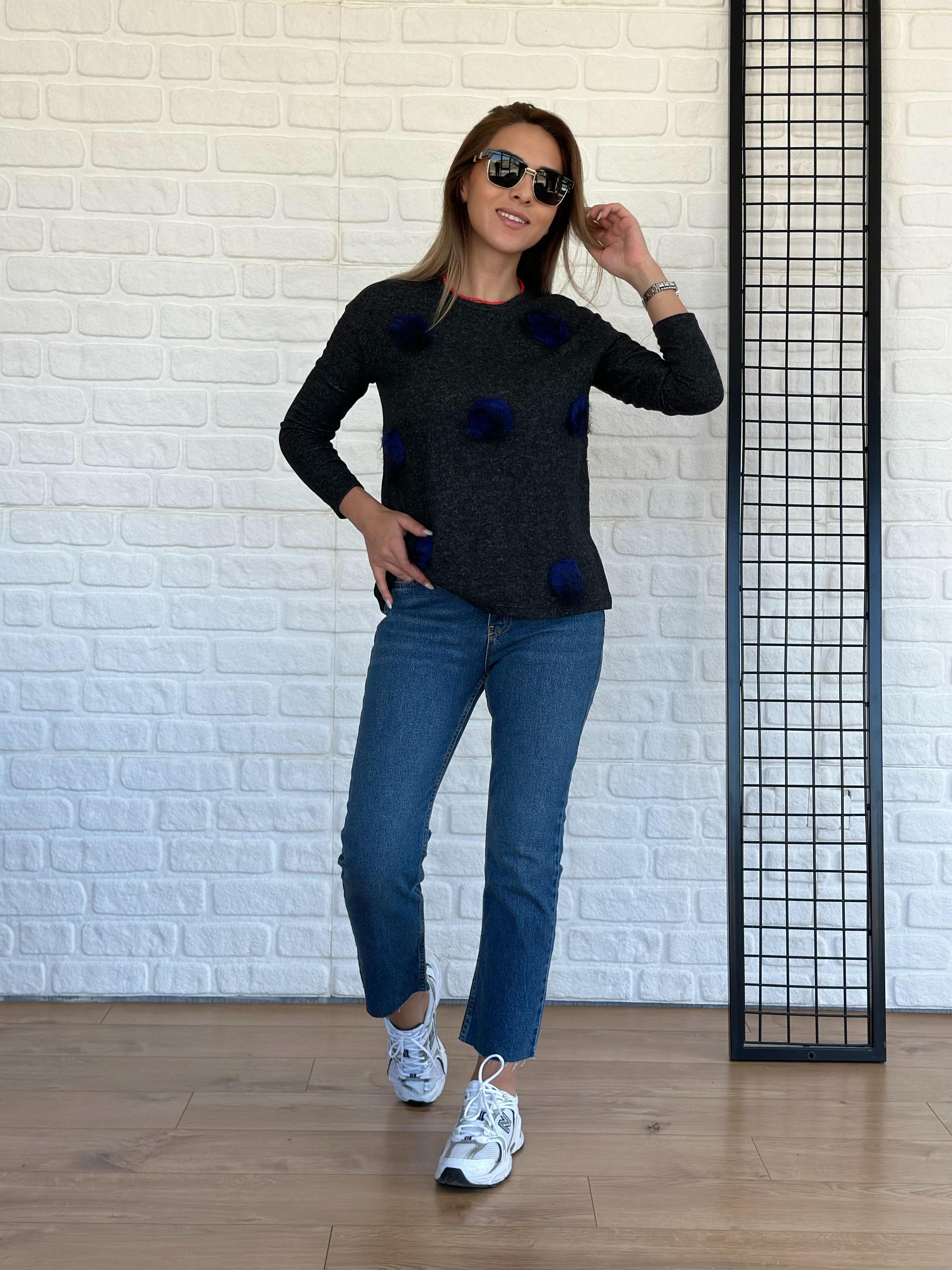 Ponpon Detaylı Yumoş Trıko