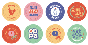 OPPA STICKER SET