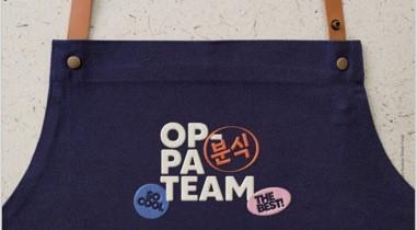 OPPA TEAM ÖNLÜK