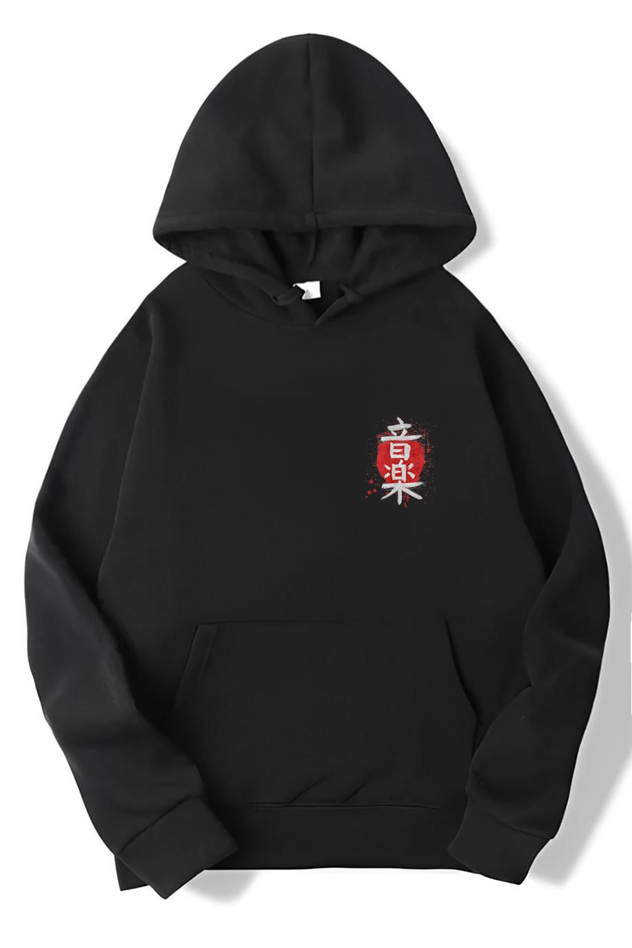 BRZ Collection Oversize Unisex Kanji Hoodie