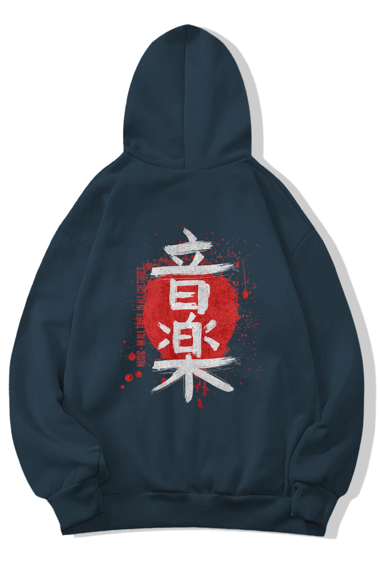 BRZ Collection Oversize Unisex Kanji Hoodie