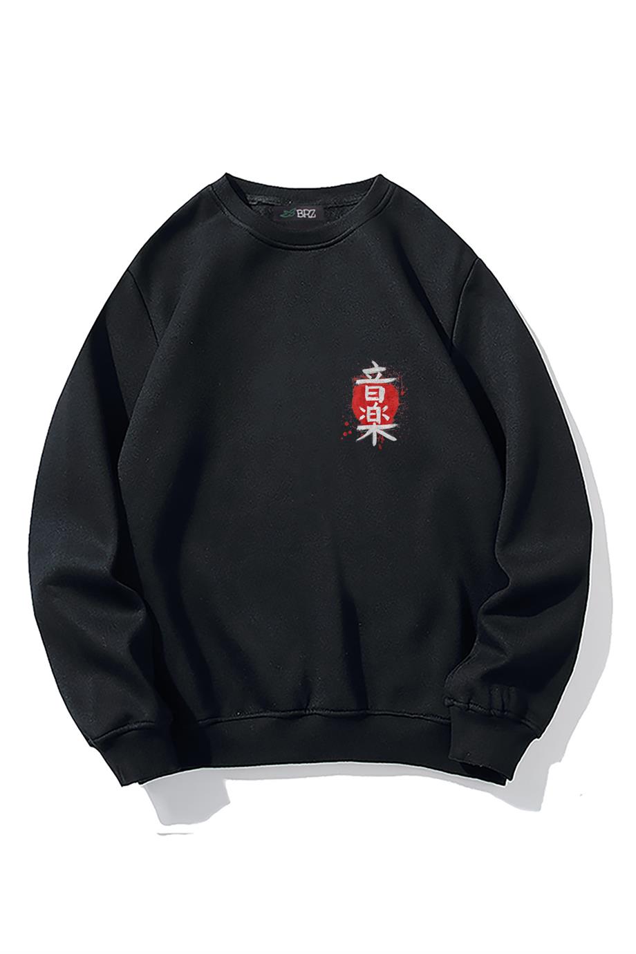 BRZ Collection Oversize Unisex Kanji Sweatshirt