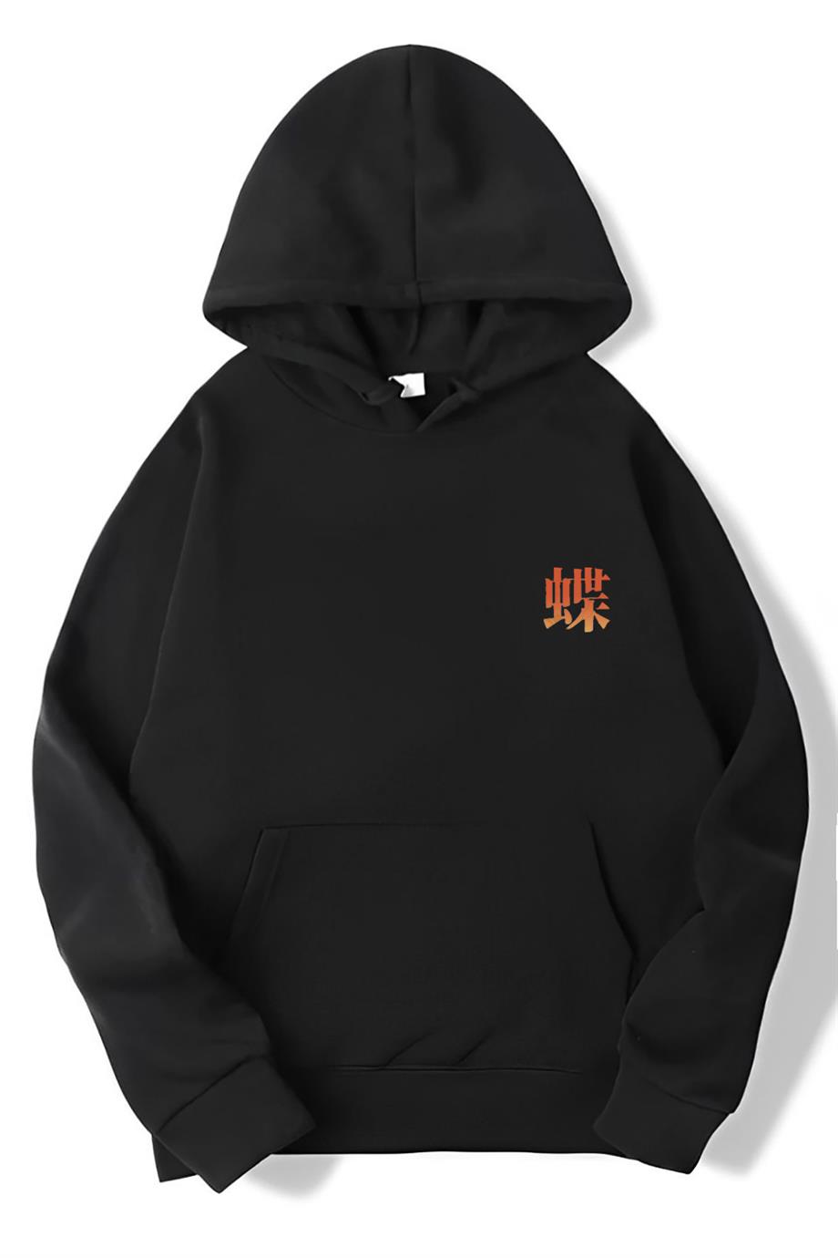 BRZ Collection Unisex Oversize Butterfly and Japanese Panda Hoodie