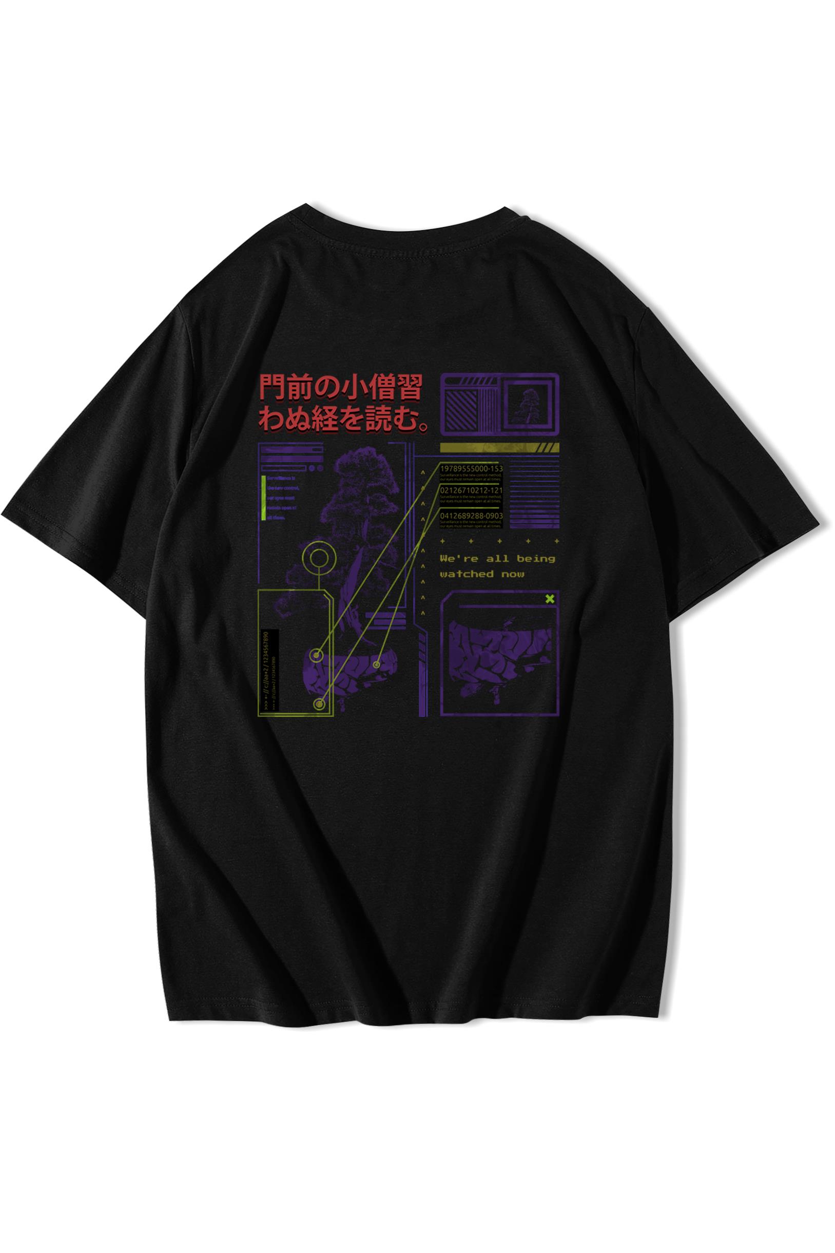 BRZ Collection Unisex Oversize Digital Brain T-shirt